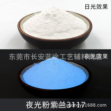 �������l��ɫ�l��� ���T�zӡ �t�� �׹�  �LЧ���� ���mҹ���