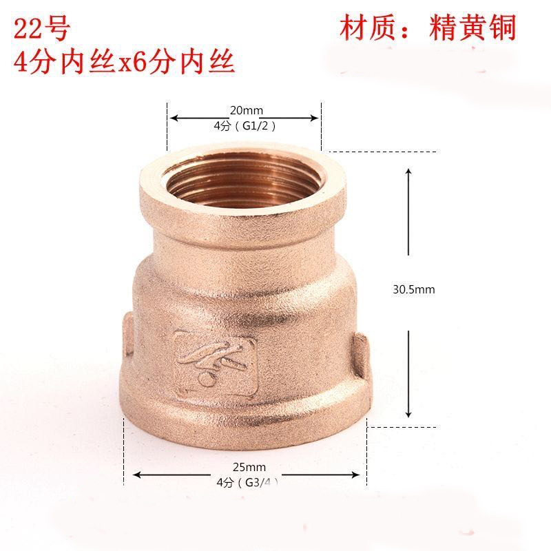 微信图片_20200208212439