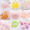 Cute slime, toy for adults, cute animals, anti-stress, makes sounds, children's creativity, creative trick
