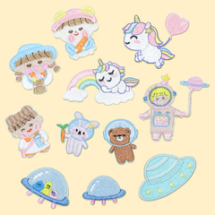 可愛少女刺繡貼宇宙系列diy自粘膠布貼手機殼ipad裝飾貼書包貼紙