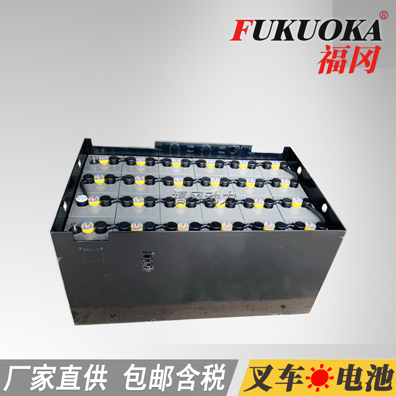 丰田VSF6A叉车电瓶 日本丰田叉车7FBE15蓄电池组48V390AH