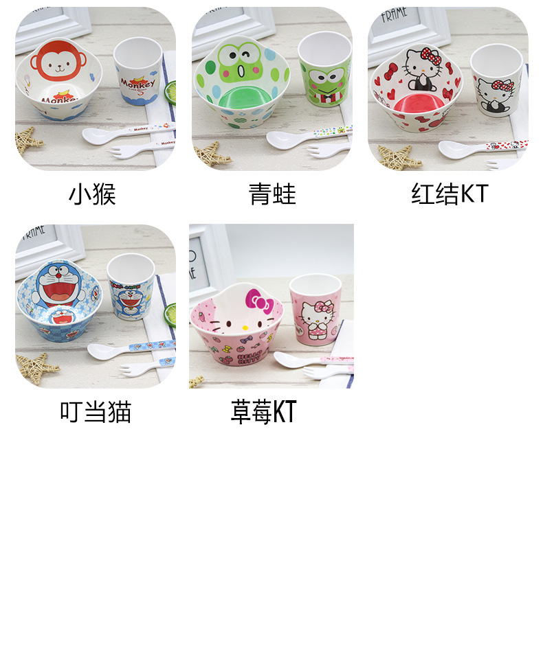 详情页_05