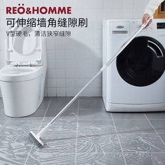 Bathroom cleaning brush for tile gaps, hard bristle long handle brush for cleaning floors, washing toilets and bathrooms to reach hard-to-reach areas, ceramic tile brush