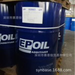 供应高硫含量极压剂 硫化烯烃 硫化脂肪酸酯Epoil WH426同RC2526