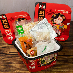 ���κУ���һ��С�����x210��*1������b�����خa��ʳ���l��ʳ