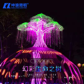 LED敲鼓互动生命之树造型景观灯大型梦幻灯光节公园圣诞亮化灯