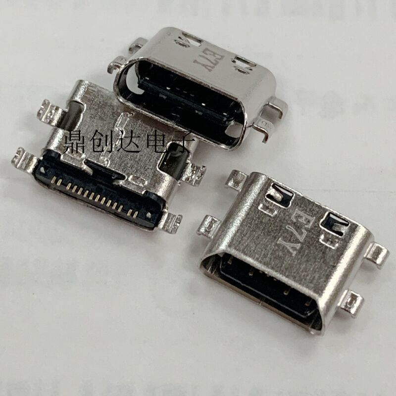 Suitable for Xiaomi 5C Tail Plug Mi 5C Charging InterfaCe Mobile Phone usb InterfaCe Built-in Port Data JaCk Suitable for Xiaomi 5C Tail Plug Mi 5C Charging InterfaCe Mobile Phone usb InterfaCe Built-in Port Data JaCk
