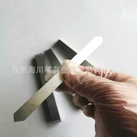 金属加工材;镍合金;其他有色合金