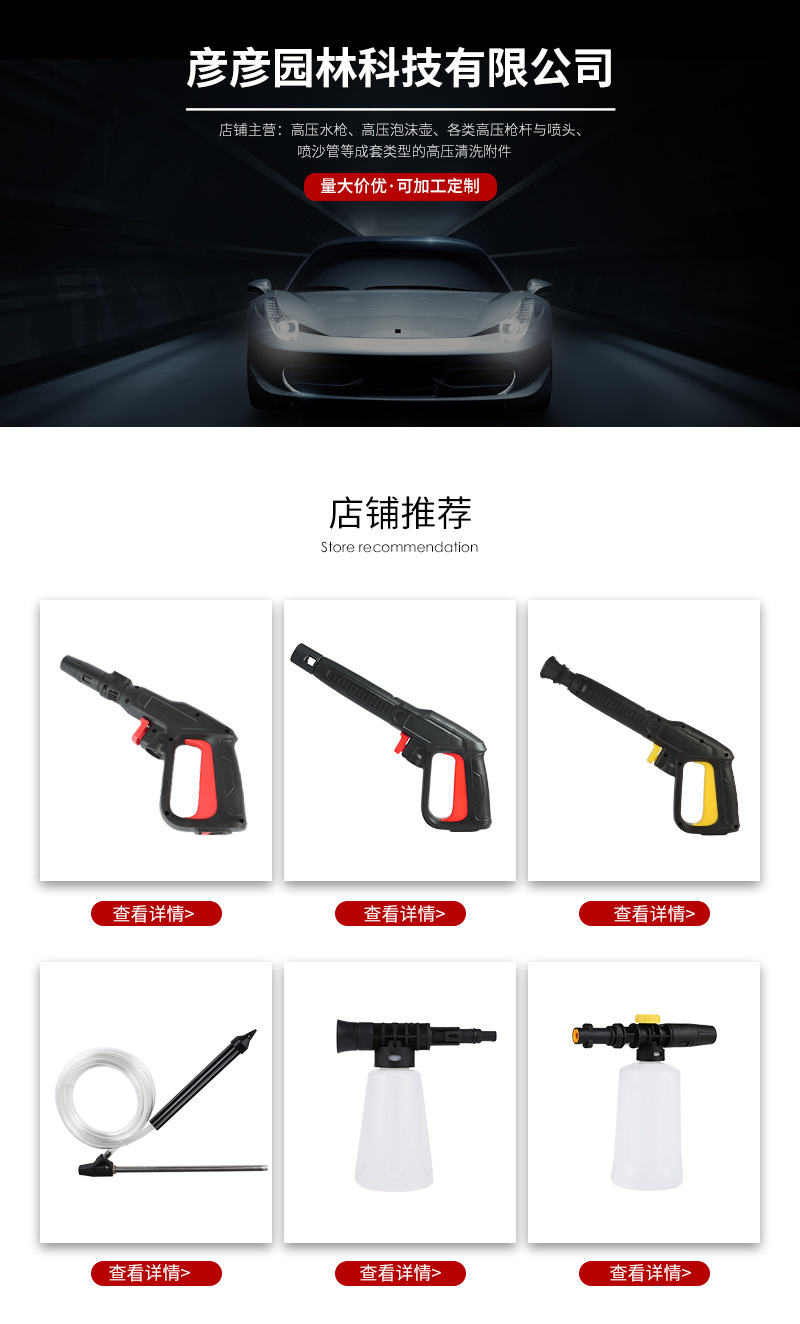 gG2cif6jytS1r/S4Pw3jvBbRyFQmUbWajZAH