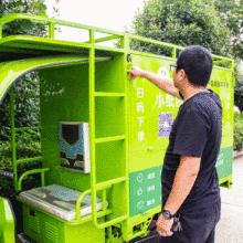 2׿f܇݆܇늄ӏSҏUƷ܇ʽԴf܇