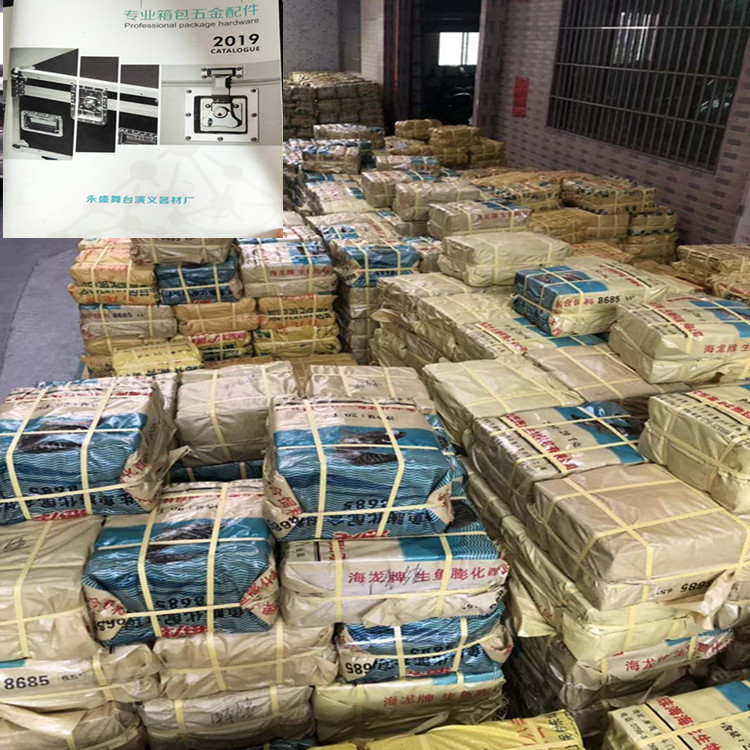 微信图片_20200407143933_副本_副本