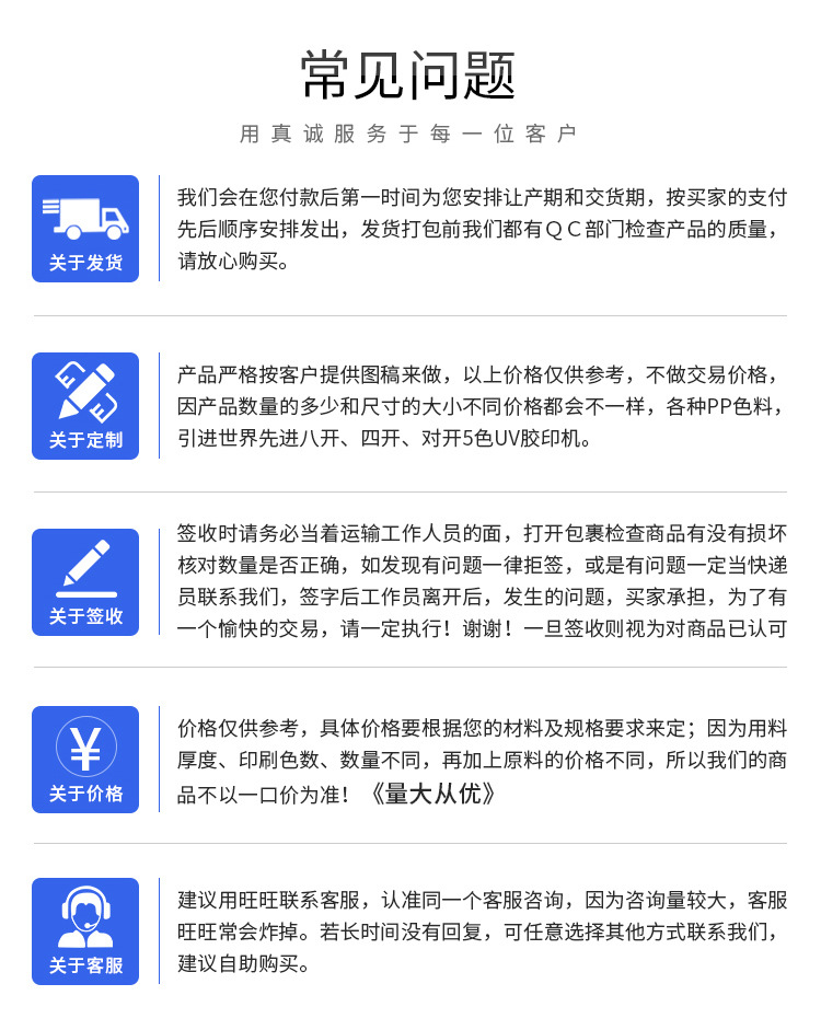 多功能手机公文包 (4).jpg