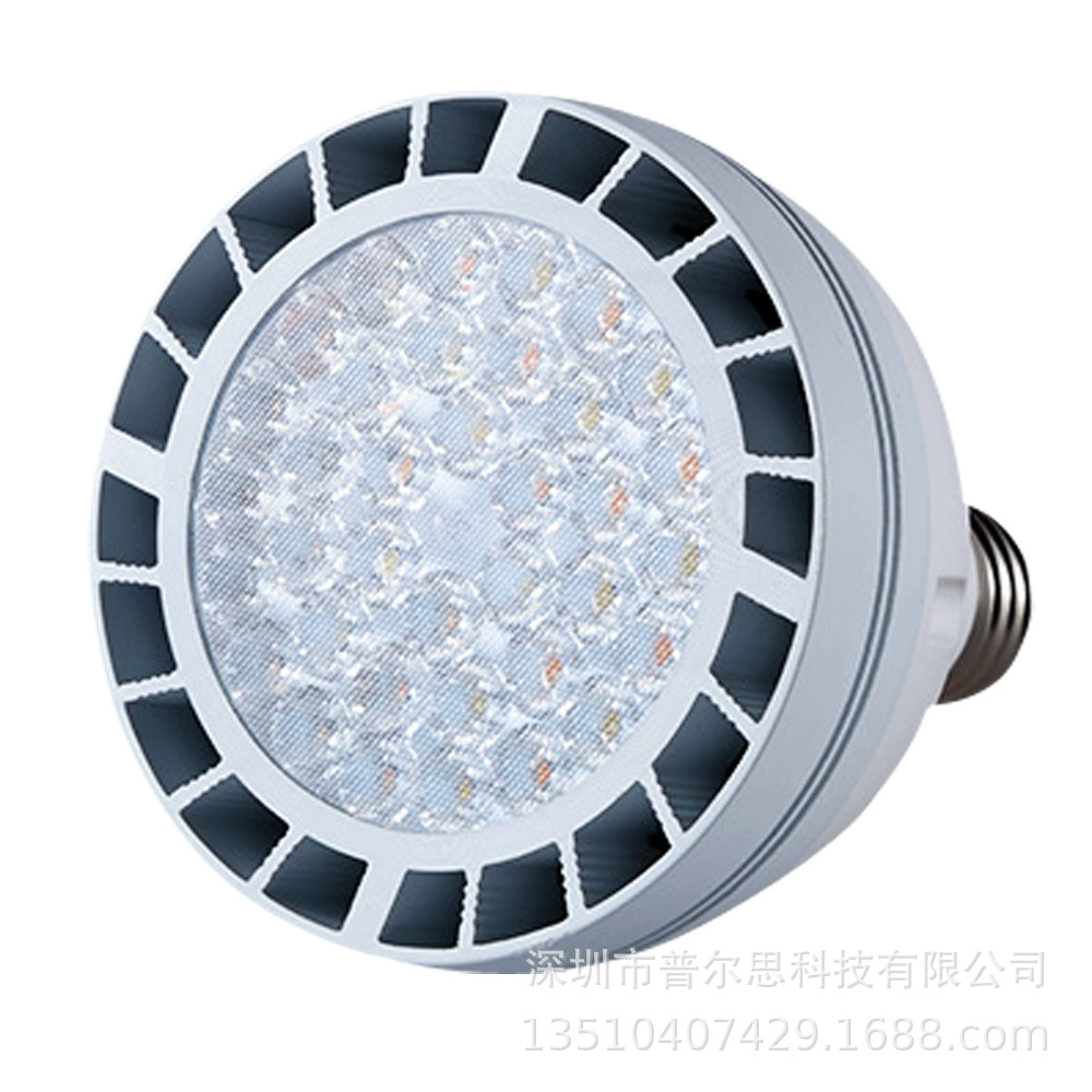 Wholesale Pa Lan Shell PAR30 Shell 30 Pearl 36 Pearl PAR30 Shell Kit