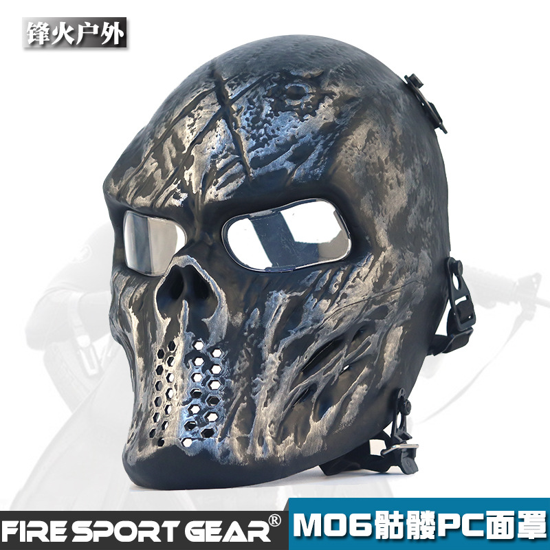 户外用品全脸面罩M06骷髅面具 PC镜片僵尸野战装备
