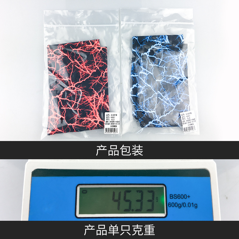 跨境运动护膝透气加长护大小腿户外篮球足球登山骑行运动护具代发