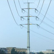 电力塔厂家10KV 35KV110KV电力铁塔 电力钢管电力杆塔 角钢电力塔