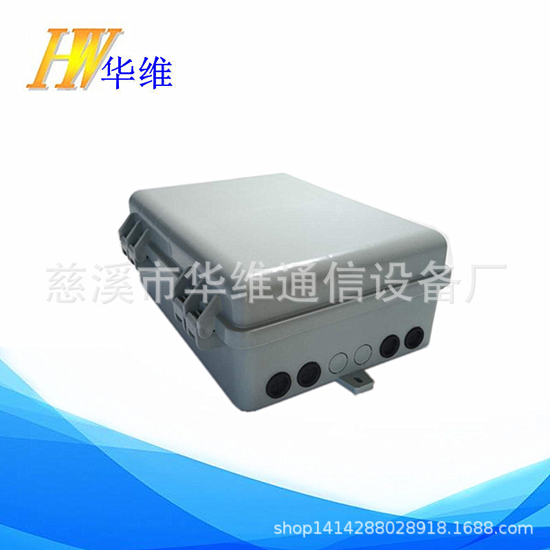 微信图片_20200324145403