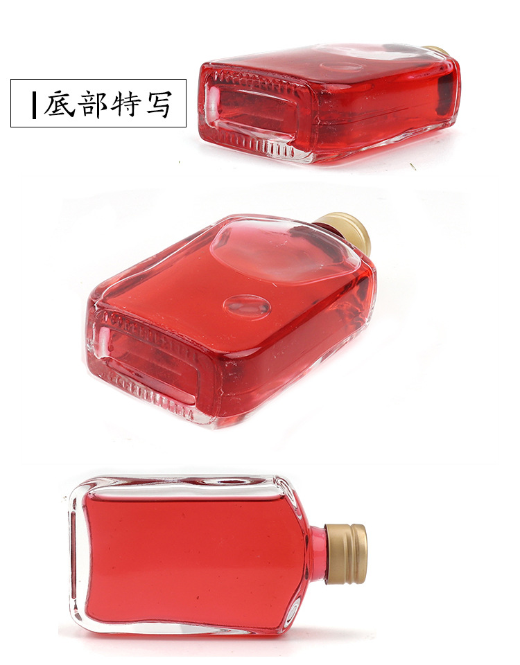 复制_100ml小酒瓶江小白玻璃瓶白酒瓶药酒瓶.jpg
