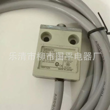 ȫ�¬F؛D4C-1701��ˮ���͎����г��_�P ��λ�_�P ����3�׾�