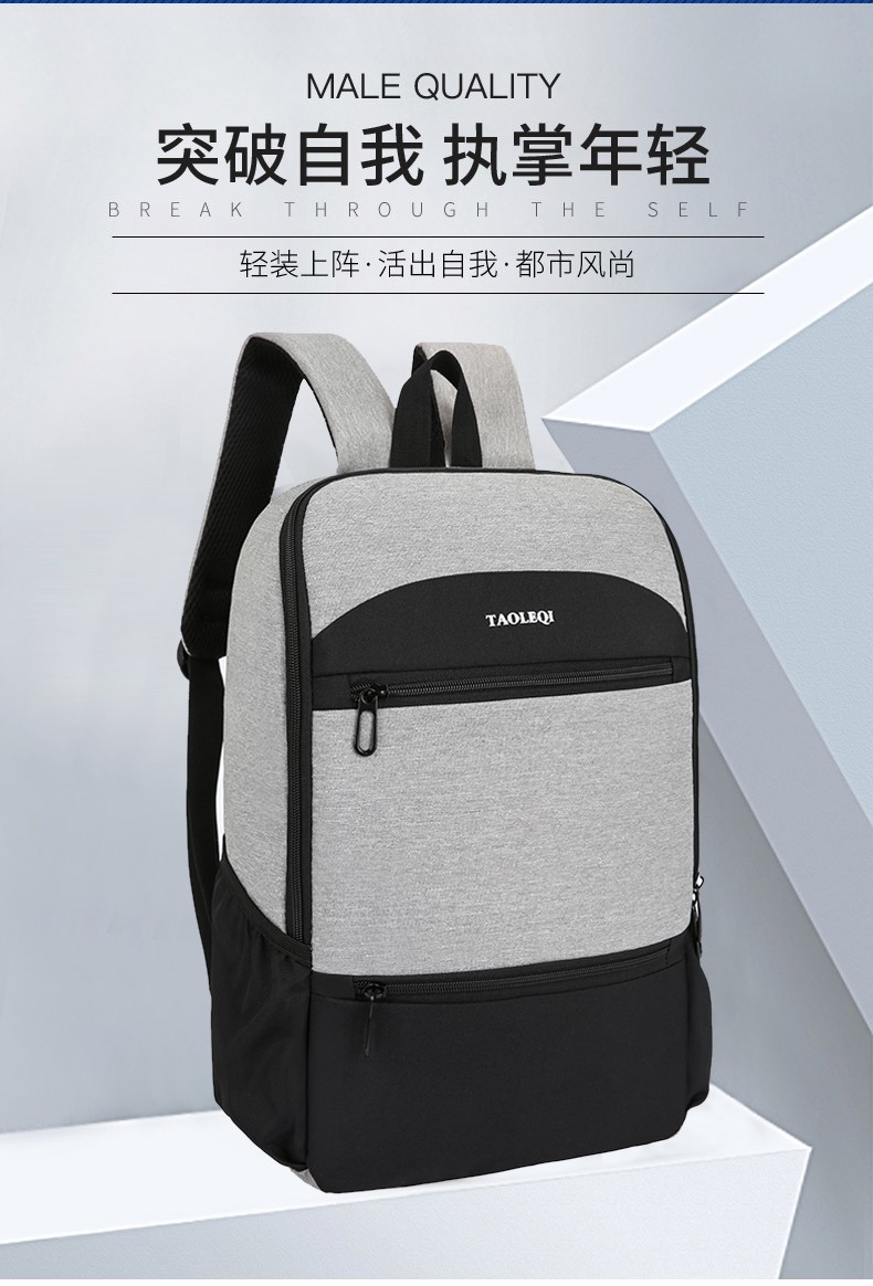 2020040415202593718547w790h116