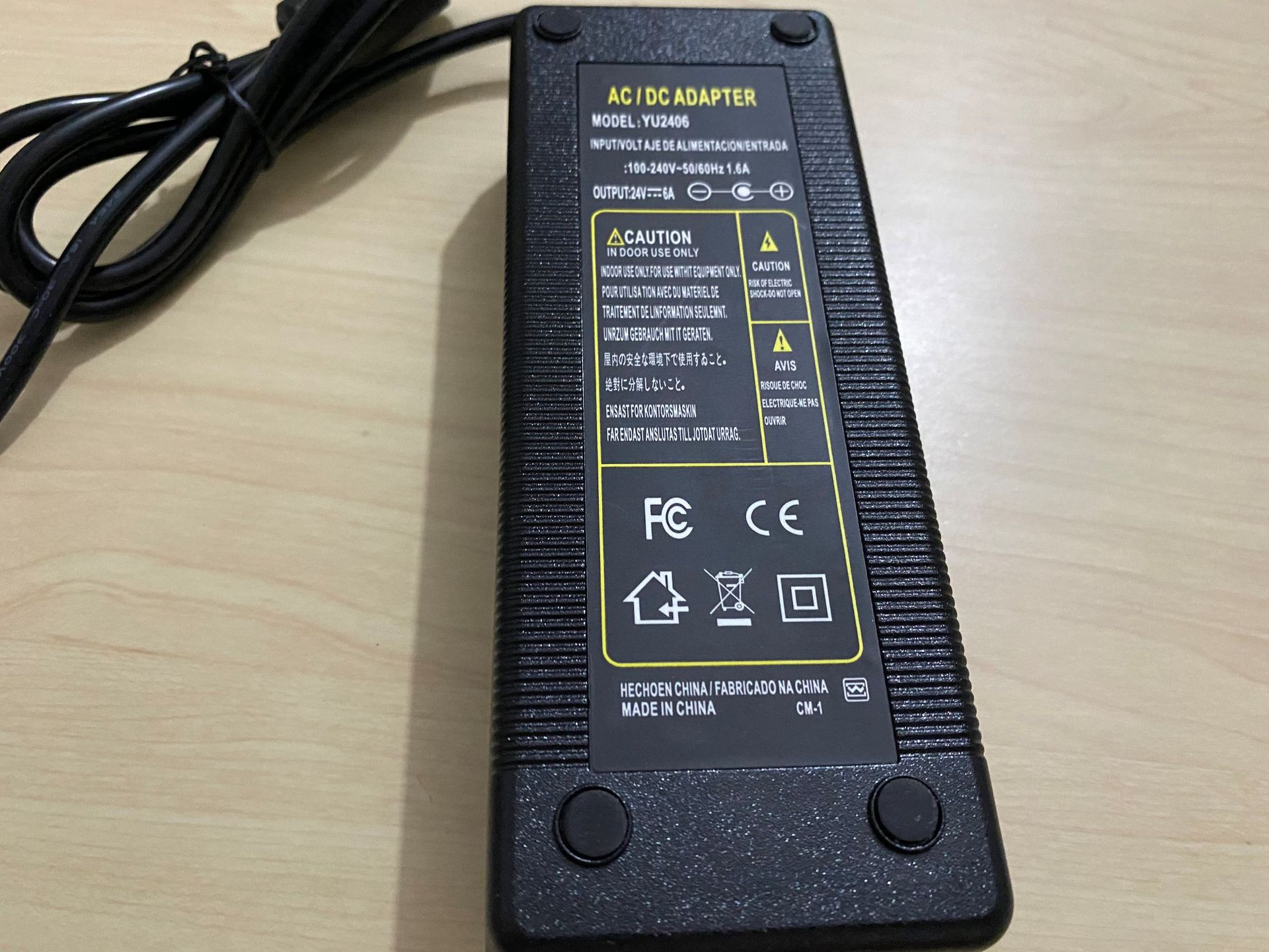 24V电源 AC/DC ADAPTER 电源适配器 24V变压器 24V 6A稳压电源-阿里巴巴