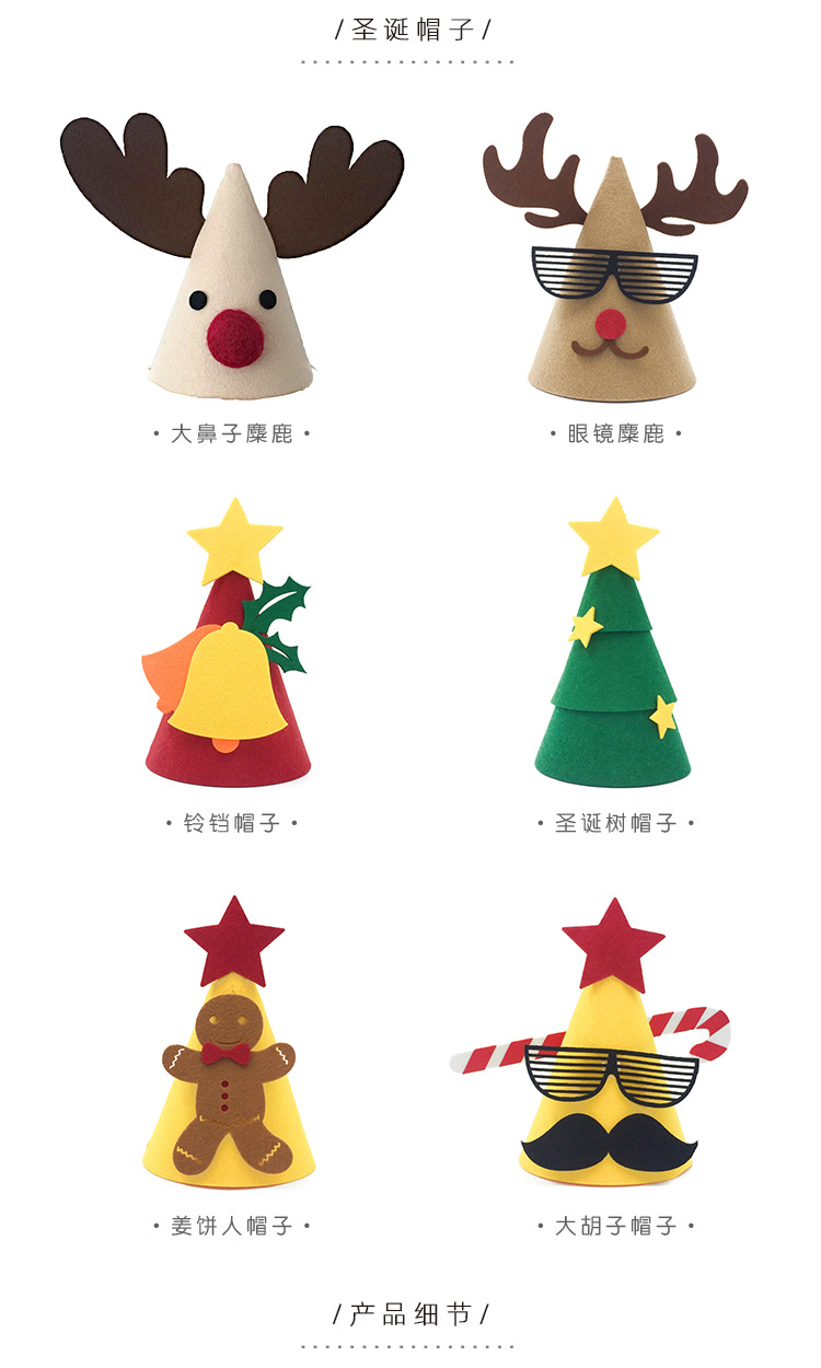 一键复制_20201124143605