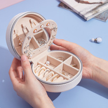 跨境pu皮革简约便携圆形首饰收纳盒戒指耳钉耳环珠宝饰饰品收纳盒