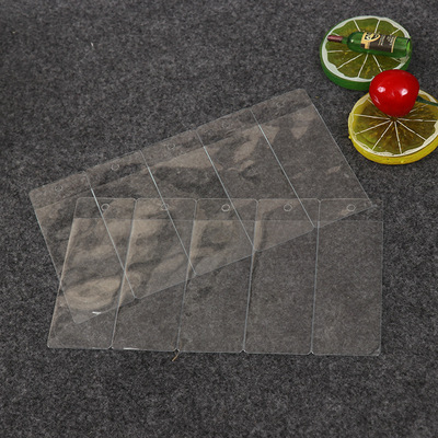 透明塑料自封袋定制日用品剪刀包装pvc袋子超市塑料挂钩袋子批发