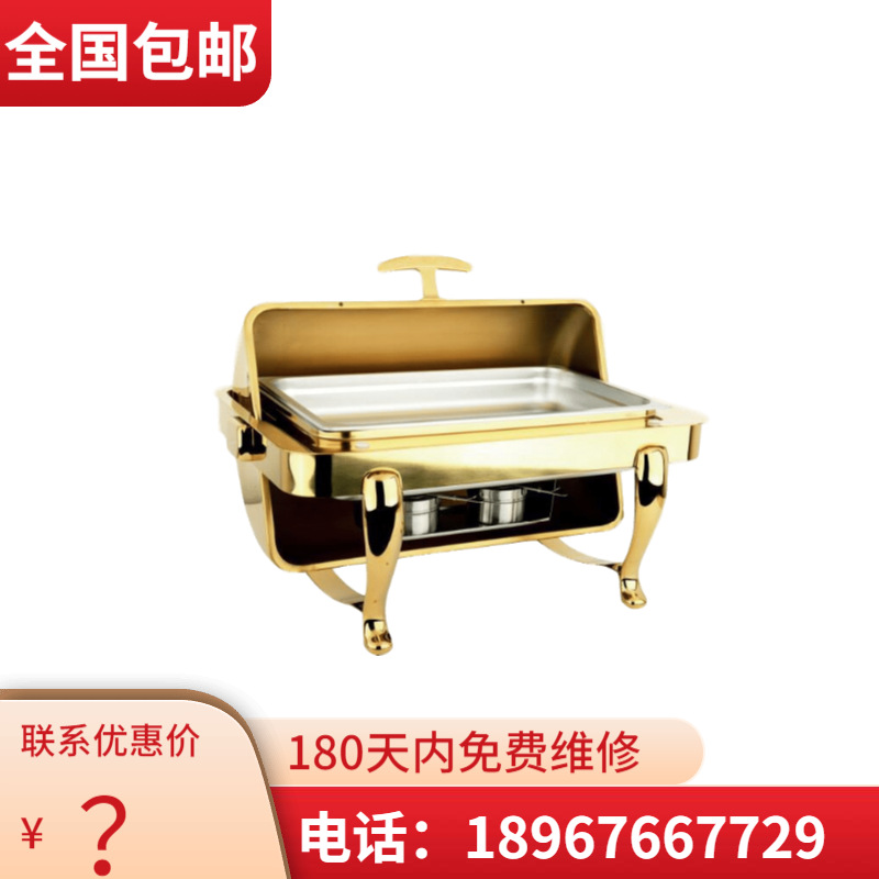 KINGO���󾫹� ���öƽ�ȫ��������¯ϵ�� ȫ�ƽ�ָ� ����ֱ��