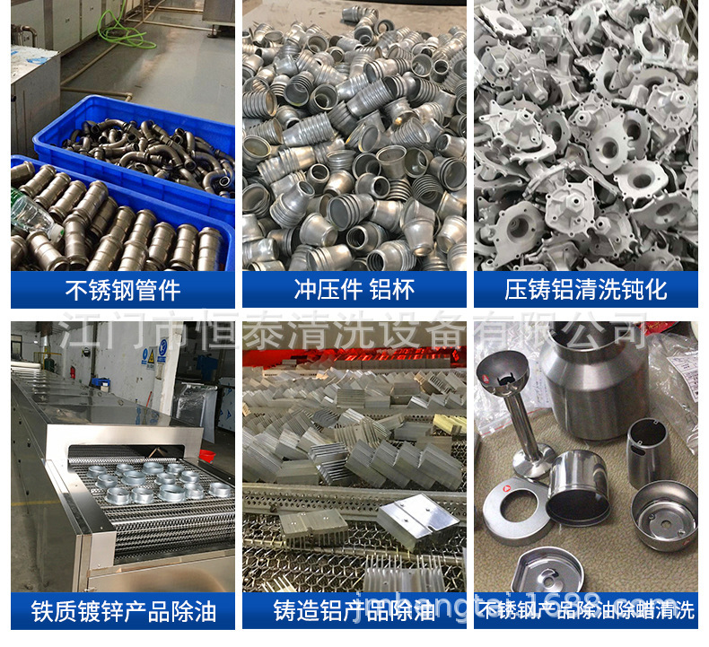 微信图片_20190919164949