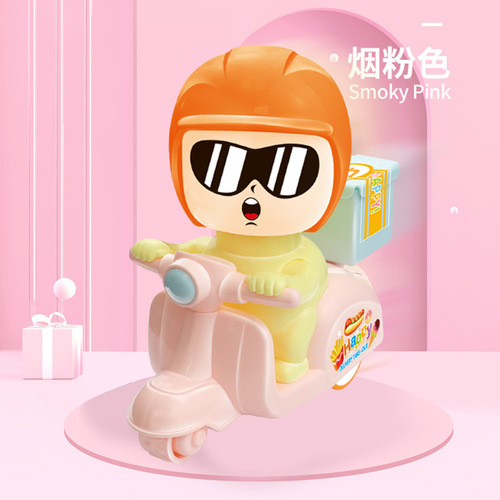 Chongwei Press Start Gliding Motorbike with Small Rebound Inertia Toy Car for Babies and Toddlers, Wholesale Supplier Direct Sale