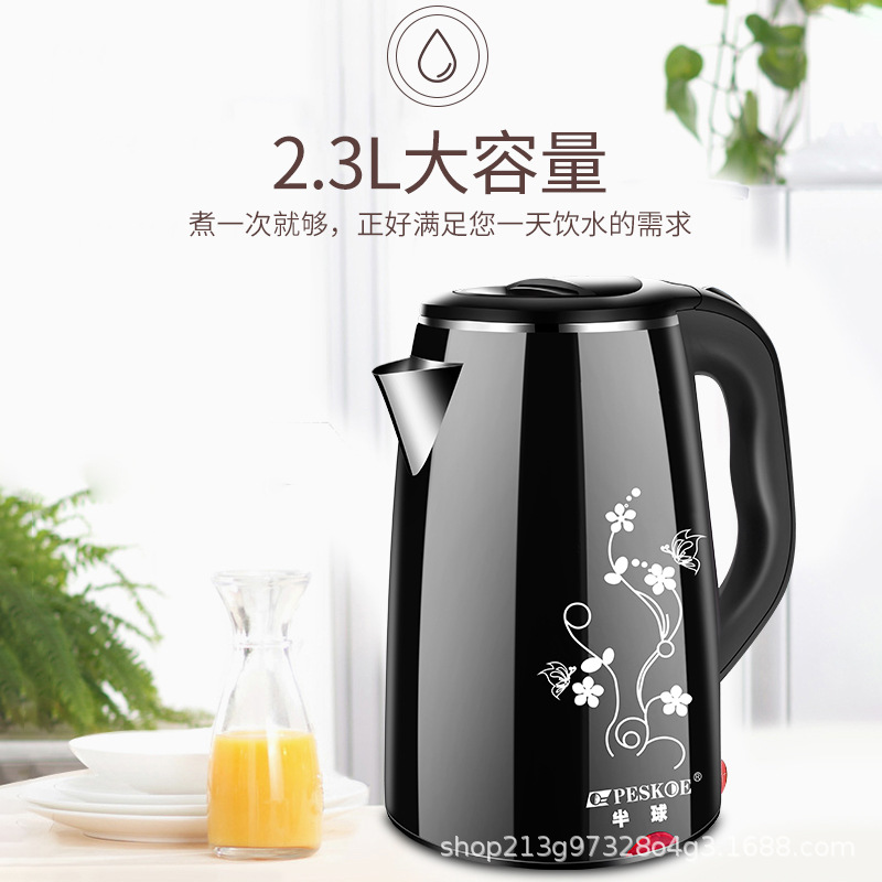 Positive Hemisphere Electric Kettle Stai...