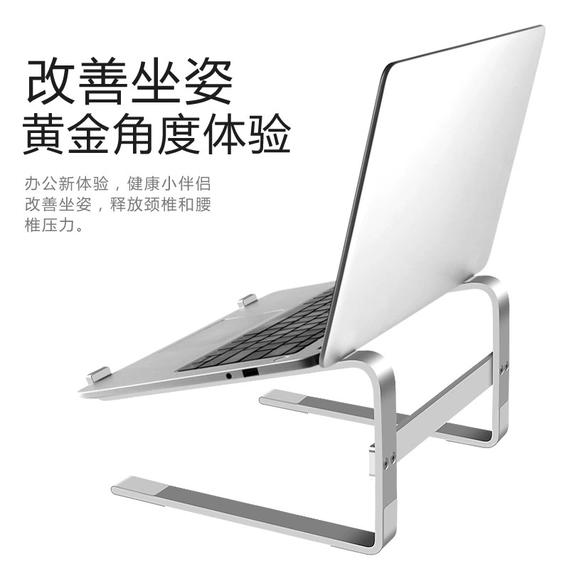 Универсальная металлическая подставка для ноутбука (совместима с Apple), регулируемая, складная, 8–18″