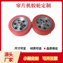 ����ӡˢ݆ ��Ƭ�C�z݆ �M���z����ĥ �z�满�� ��Ƭ�C݆ ӛ�L݆