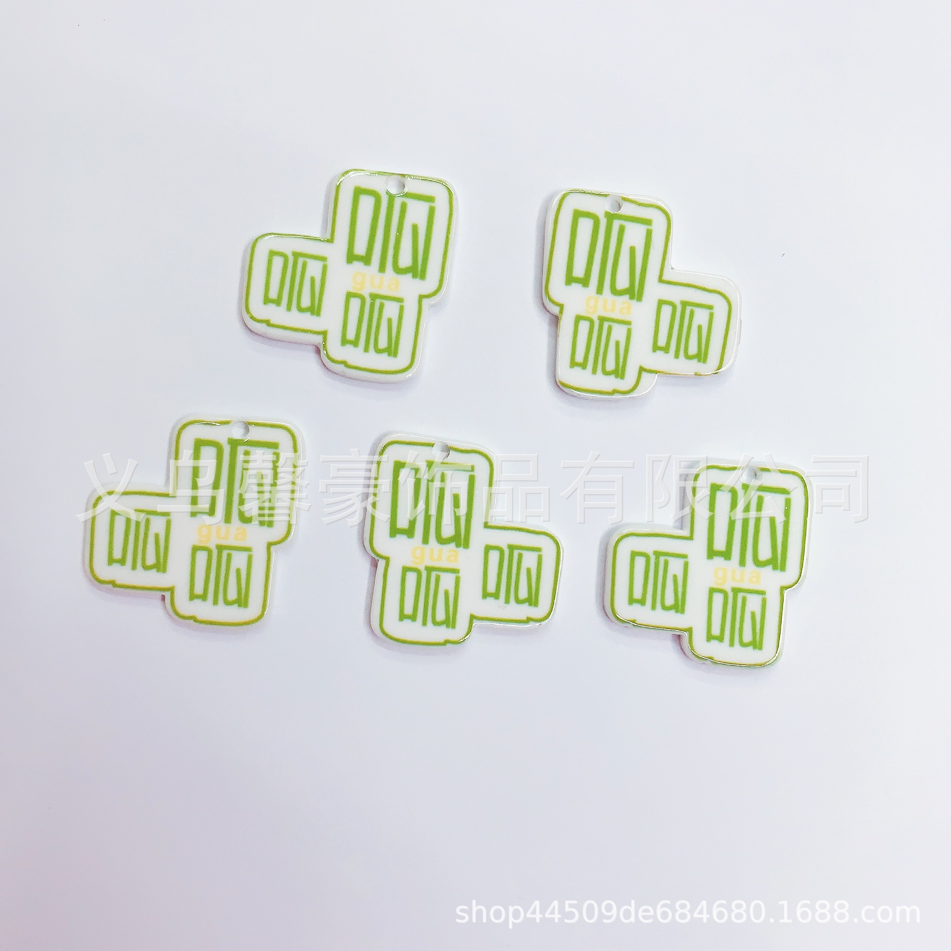 221139e875bc9e8ffc948cd124e344