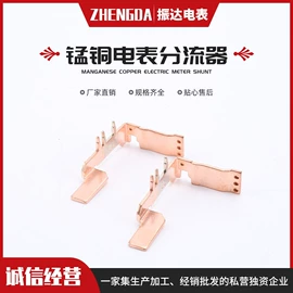 电阻器;仪表壳体;电阻测量仪表