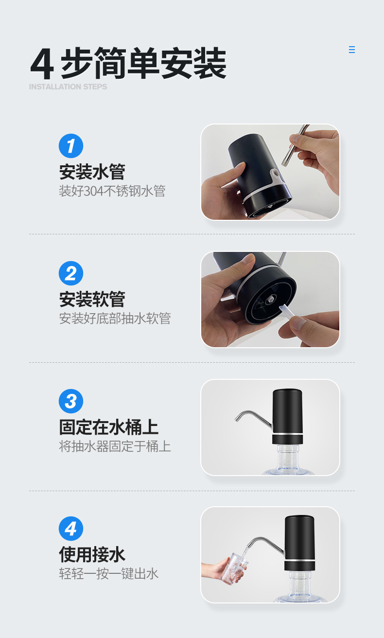 大猛牛详情_14.jpg