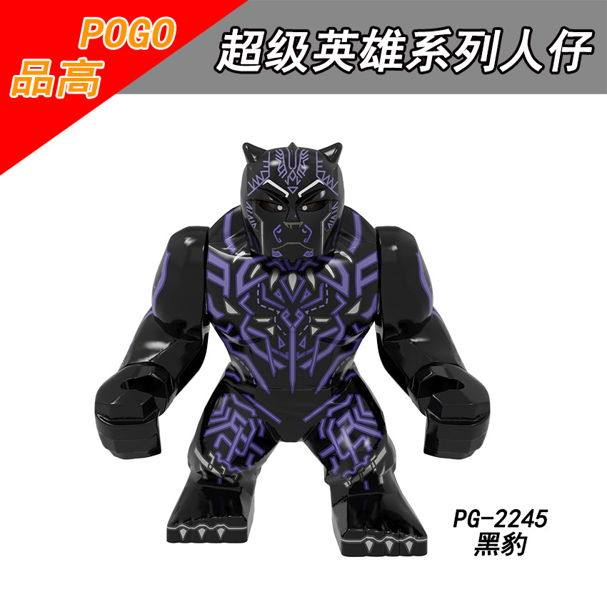 PG-2245
