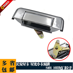 �L���ǿ�؛܇���T���� �ǹ�С���p��S401 1022β�T���ֱ��T����