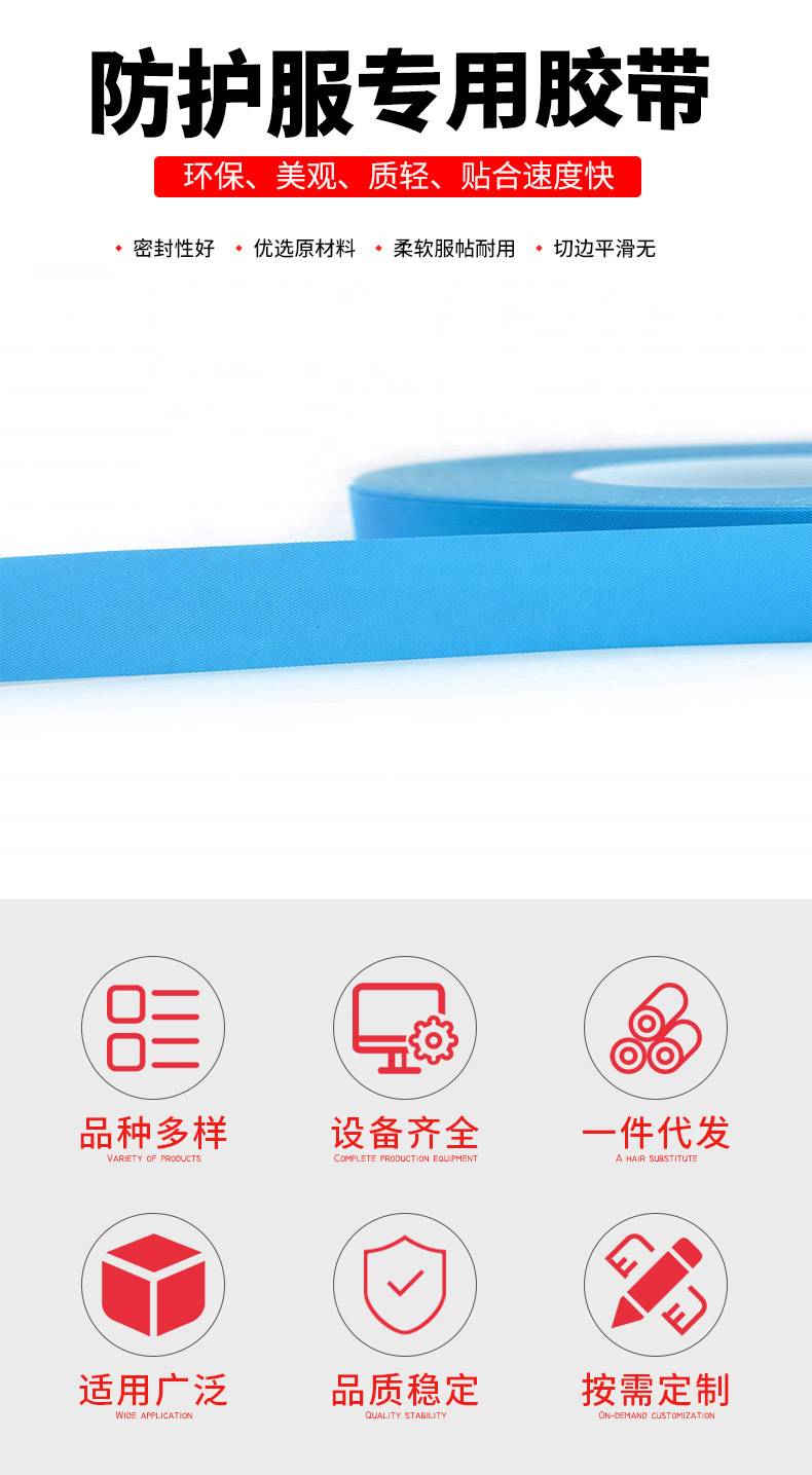 O1CN01YM5iLp2CcIm82z0EP_!!2466