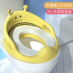 Factory direct sales baby toilet, children's toilet seat, toddler auxiliary toilet PU toilet seat, dropshipping