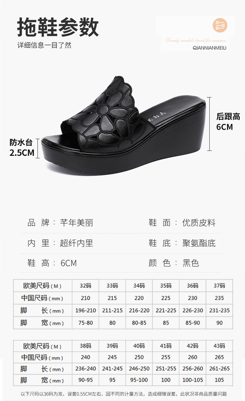详情_04.jpg