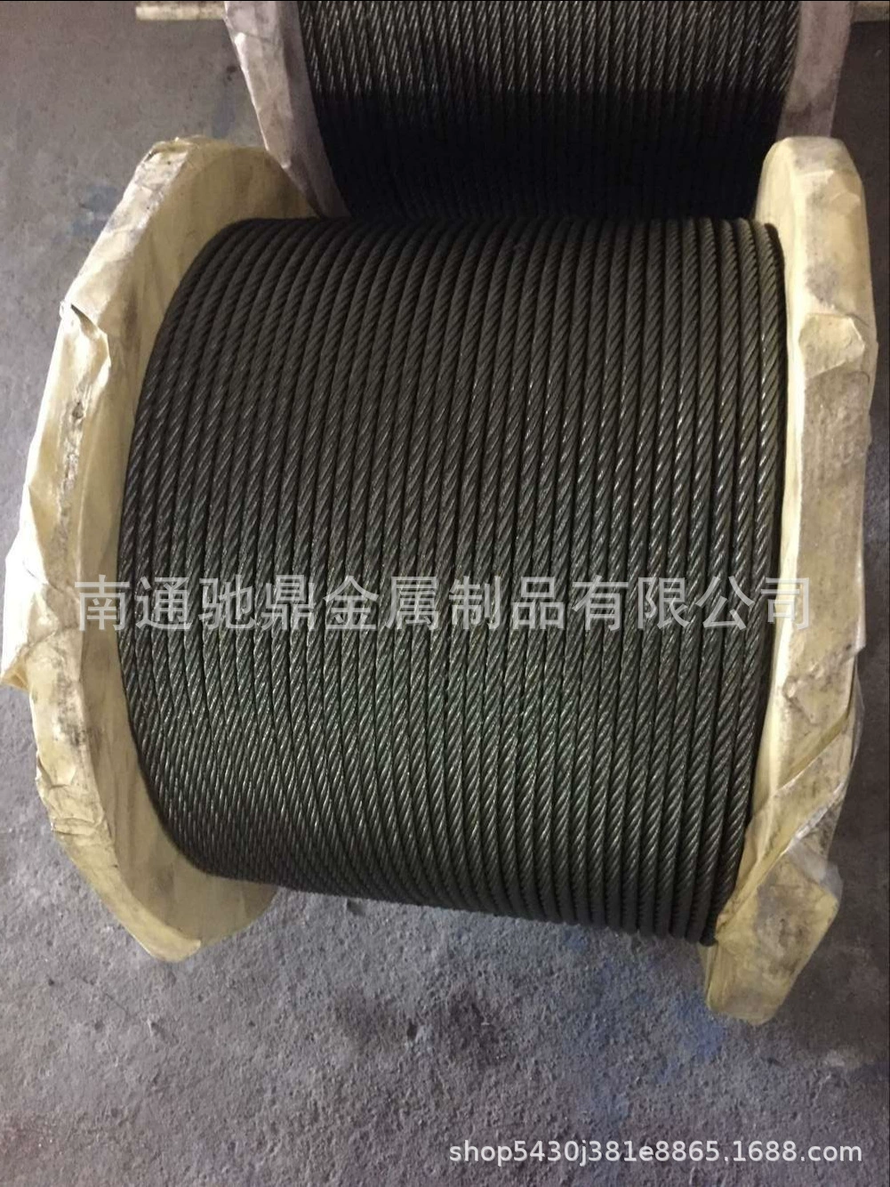 Электро-оцинкованной стальной трос 6x24 + 7FC привязки сушки большой размер корабль погрузки и разгрузки привязки веревки транспортная веревка пряжа Ядро нефти