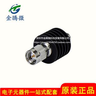 Mini-Circuits BW-S7W5+ DC-18GHz 7dB ͬ�S�̶�˥�p�� 5W SMA