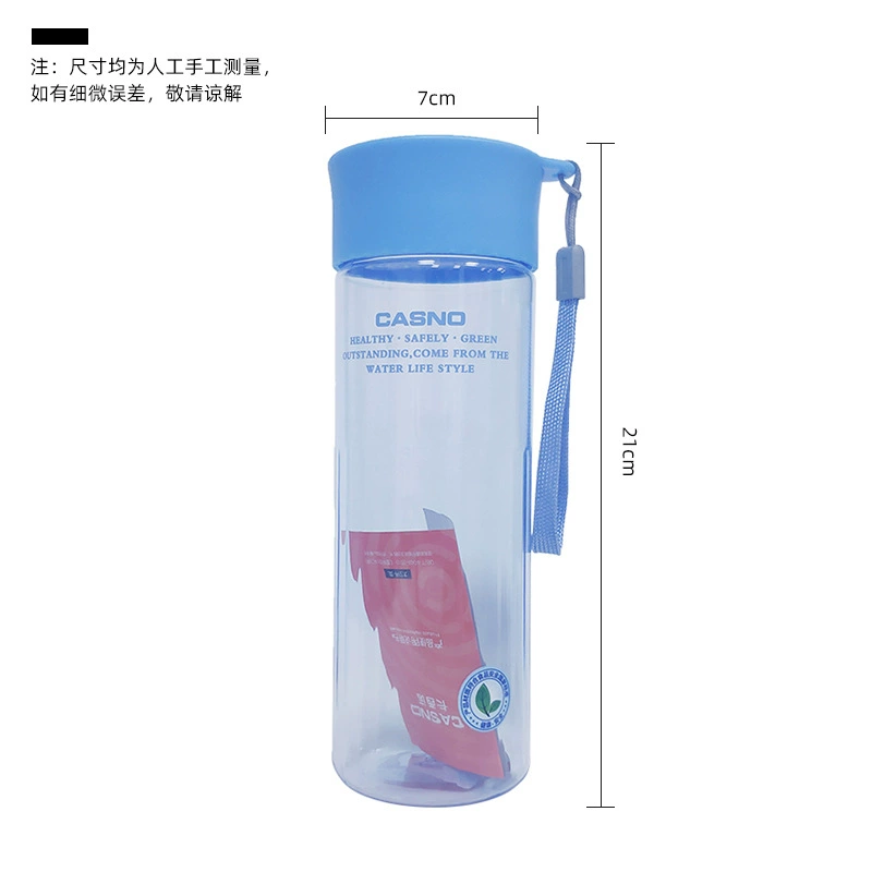 卡西诺 Space plastic matte handheld sports bottle for beloved