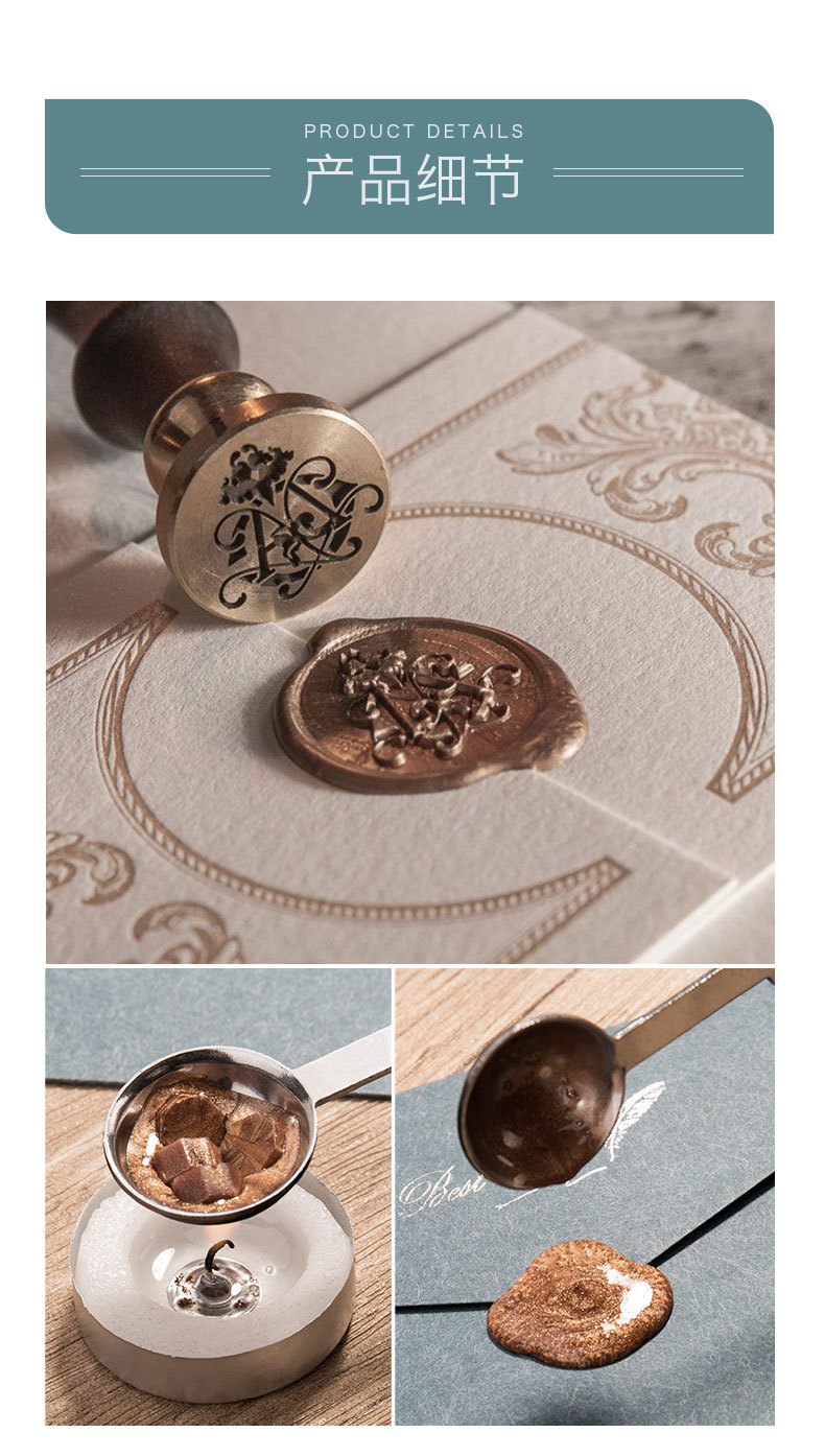 火漆蜡粒-散装1_03