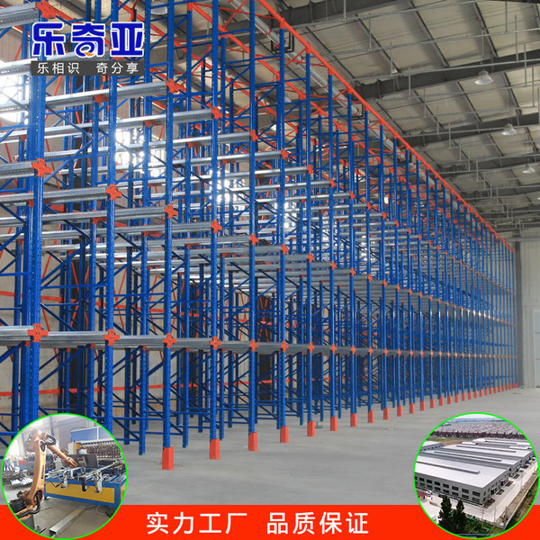 Through-type storage shelves factory direct sales customization…