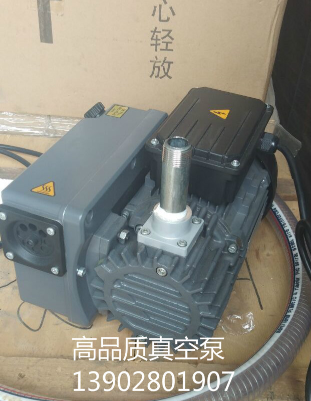高真空真空泵 单级旋片式真空泵 实验室用真空泵 USV-020真空机