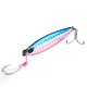 Metal Jigging Spoon spinner blade Fresh Water Bass Swimbait Tackle Gear