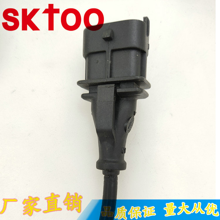 ��Ӧ0281002410 4890189 �����ڴ��� ��������λ�ô�����